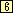 6.gif (858 oCg)