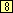 8.gif (858 oCg)