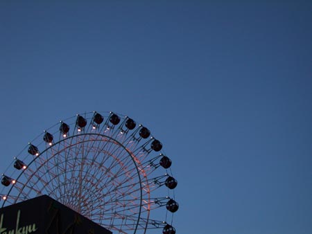 2006-0910-1755-56.jpg