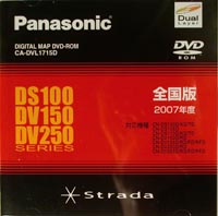 2007-0128-1853-57.jpg