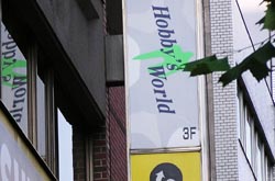 2003-0915.jpg
