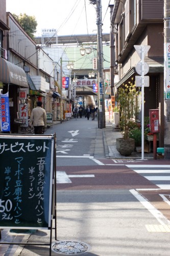 20090330-144323-009