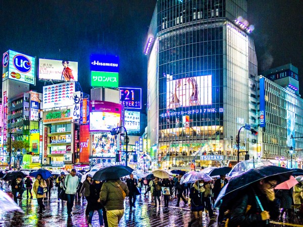 渋谷