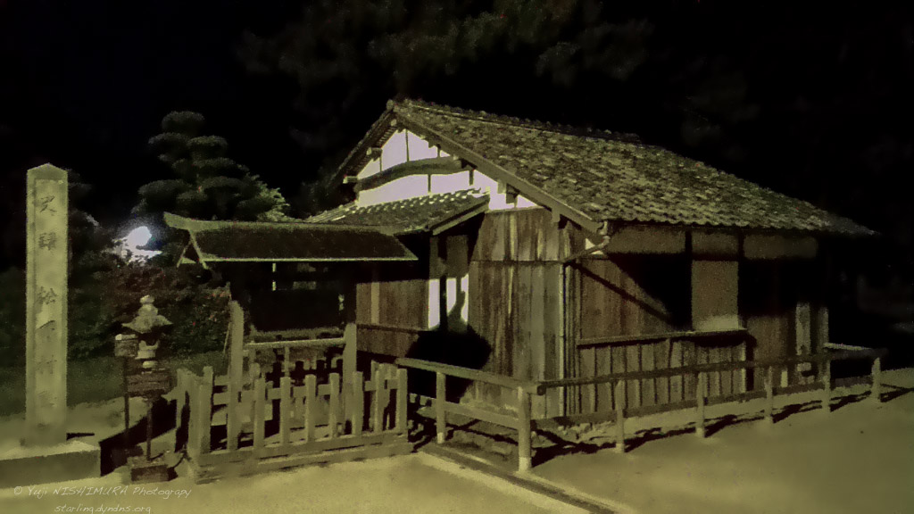 松下村塾